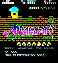 Arabian screenshot