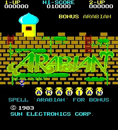 Arabian screenshot