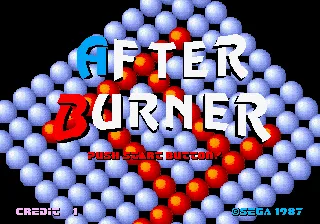 After Burner II screenshot