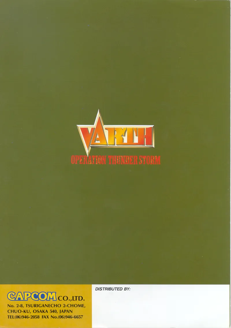 Varth: Operation Thunderstorm box back