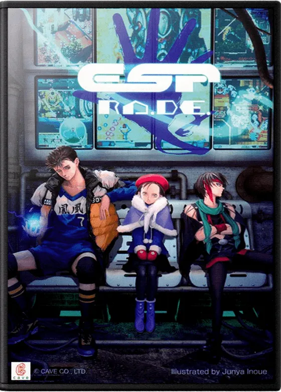 ESP Ra.De. box art