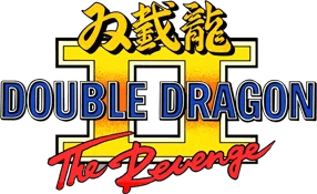 Double Dragon II: The Revenge logo