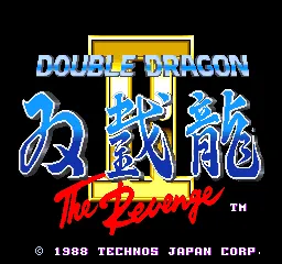 Double Dragon II: The Revenge screenshot