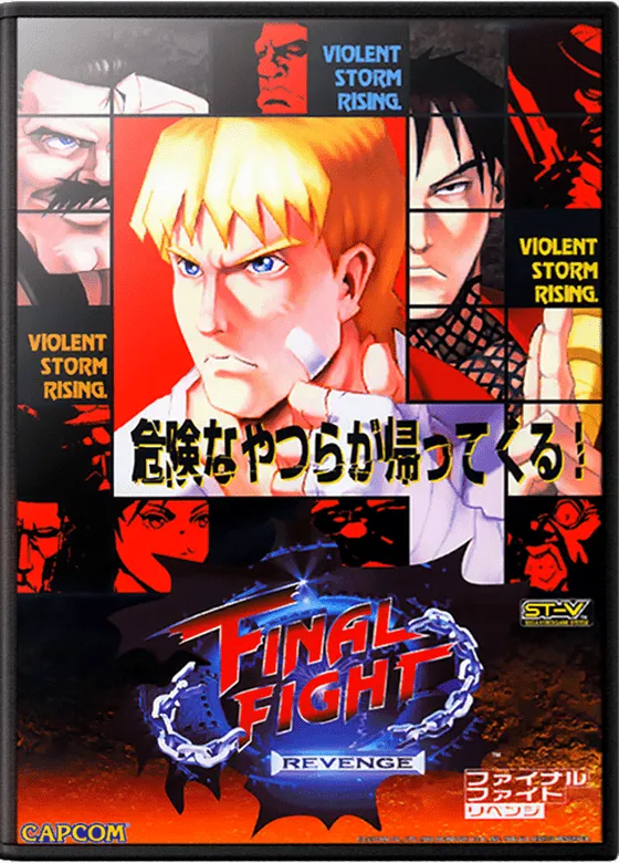 Final Fight Revenge / Final Revenge box art