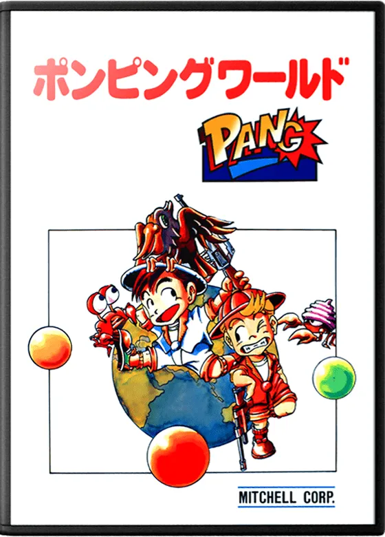 Buster Bros. box art