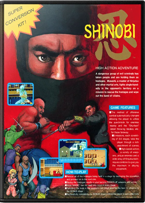 Shinobi box art