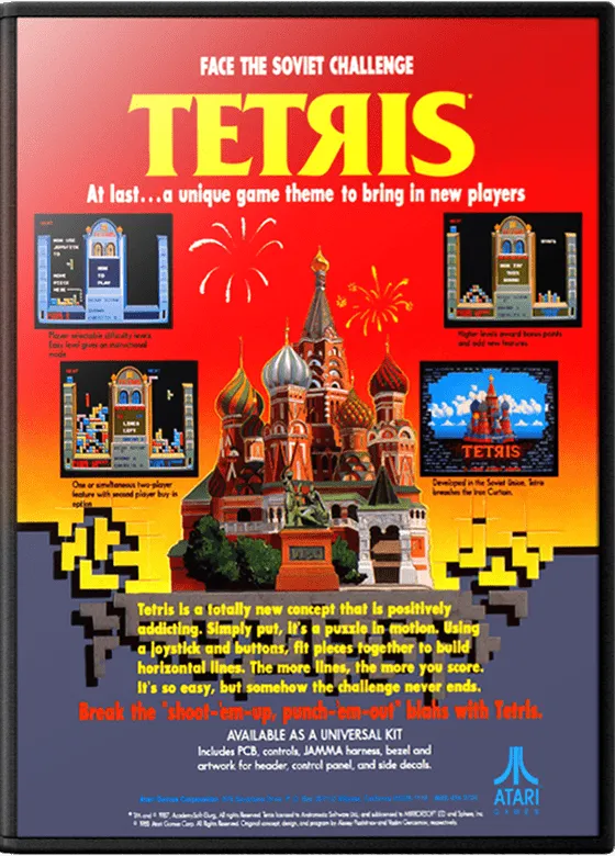Tetris box art