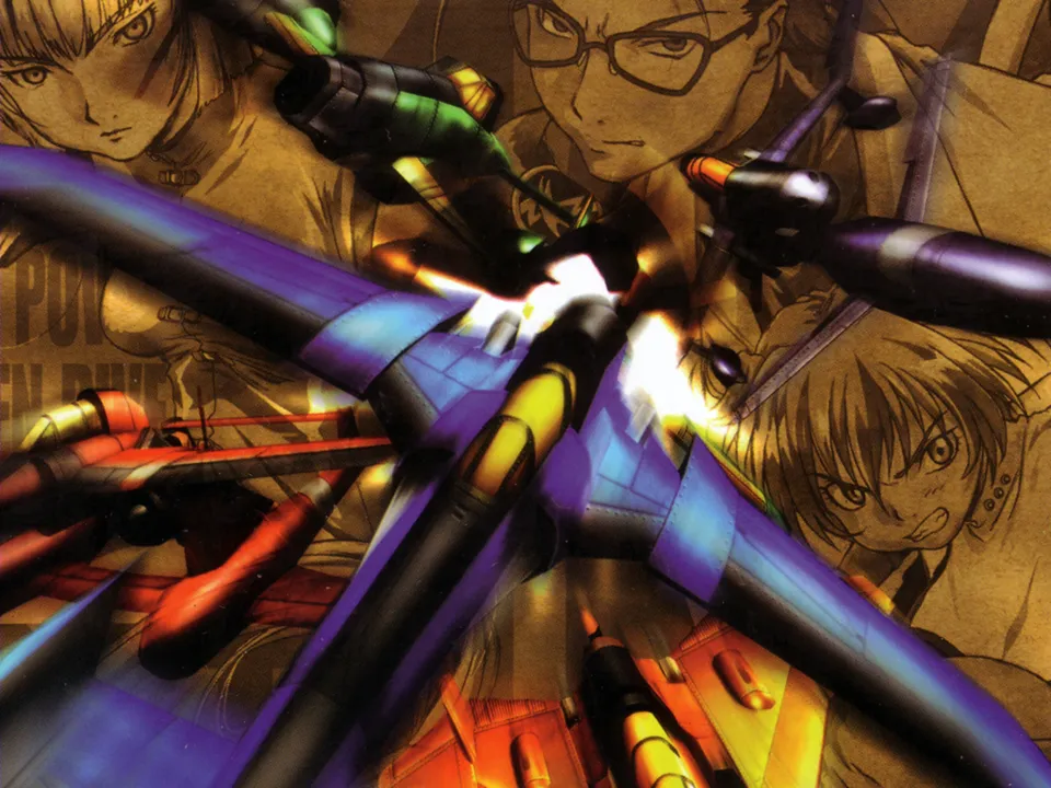 Backdrop artwork for Giga Wing