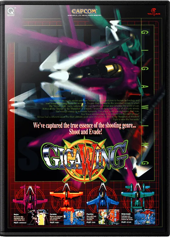 Giga Wing box art