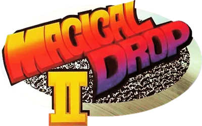 Magical Drop II logo