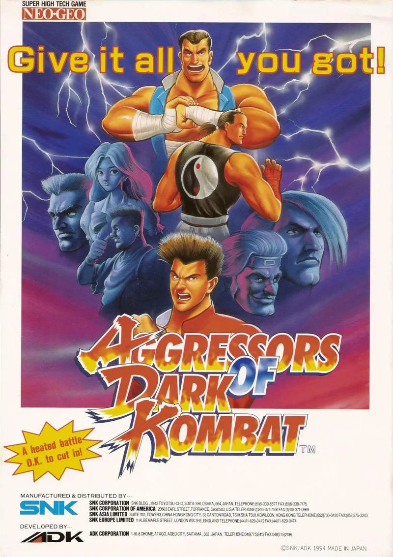 Aggressors of Dark Kombat / Tsuukai GANGAN Koushinkyoku box art
