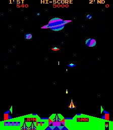 Backdrop artwork for Satan of Saturn