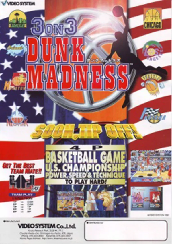 3 On 3 Dunk Madness box art