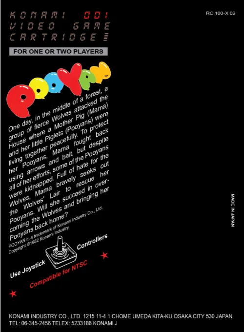 Pooyan box back