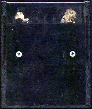 Unknown Activision Game #2 cart