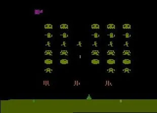 Backdrop artwork for Atari Invaders