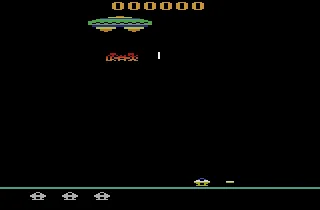Sky Alien ~ Assault title screen