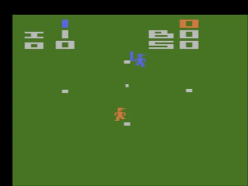 Home Run ~ Baseball screenshot