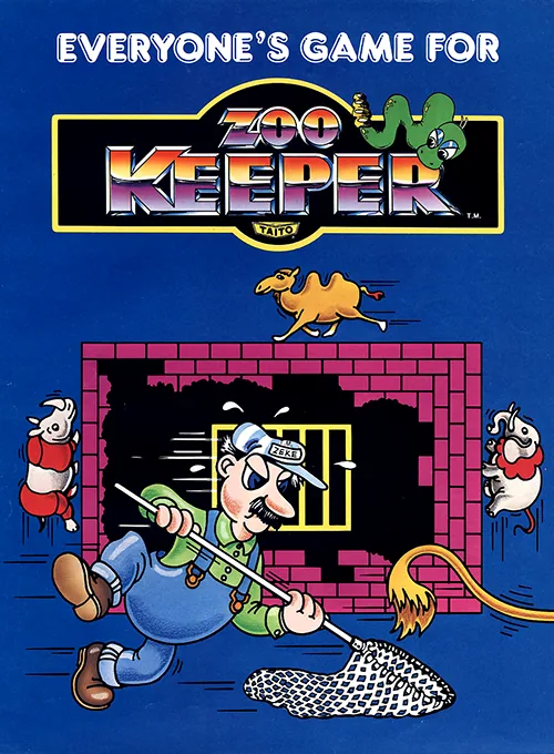 Zoo Keeper Sounds cover art for Atari 2600