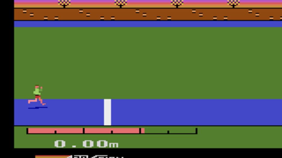 Backdrop artwork for The Activision Decathlon