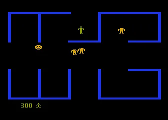 Berzerk screenshot