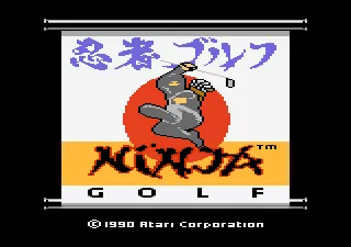 Ninja Golf screenshot