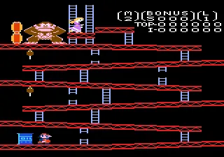 Donkey Kong screenshot