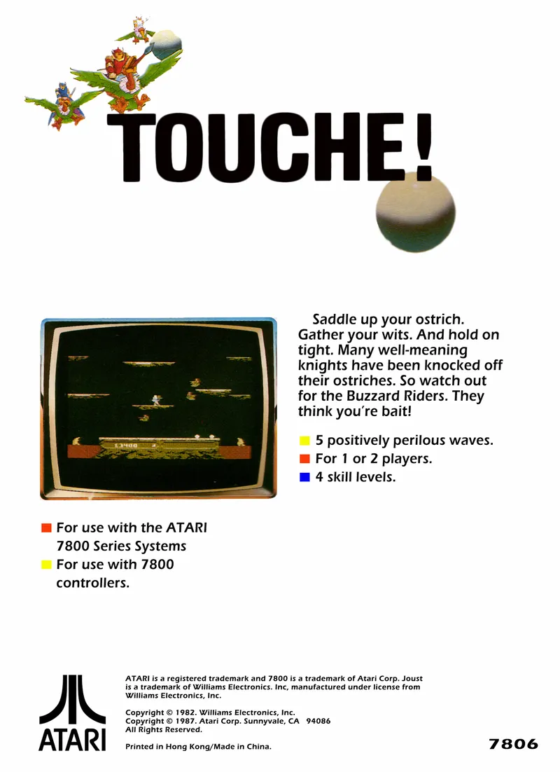 Joust box back