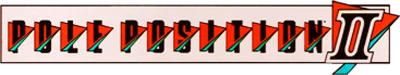 Pole Position II logo