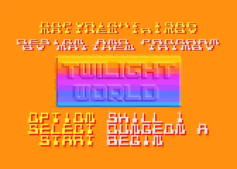 Backdrop artwork for Twilight World