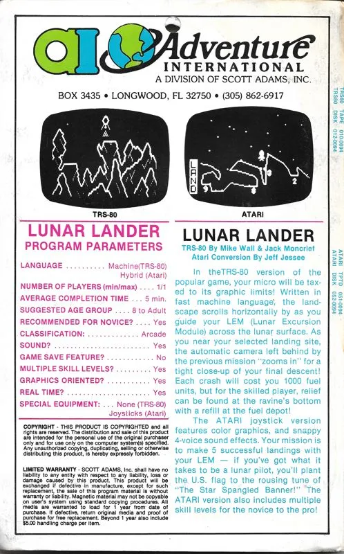 Lunar Lander box back