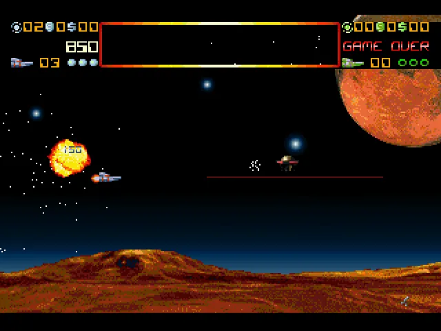 Protector: Special Edition screenshot
