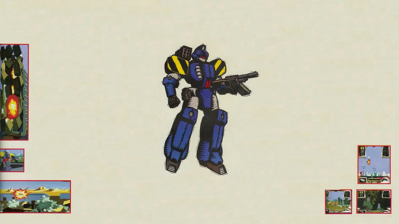 Backdrop artwork for Iron Soldier