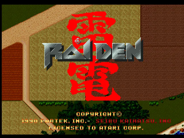 Raiden screenshot