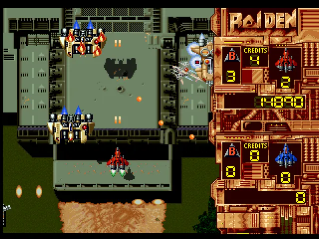 Backdrop artwork for Raiden