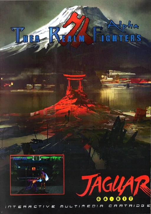 Thea Realm Fighters cover art for Atari Jaguar
