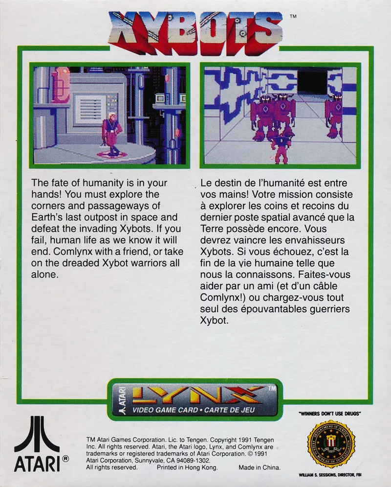 Xybots box back