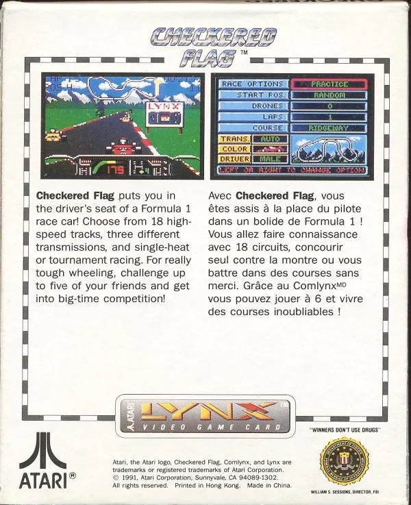 Checkered Flag box back