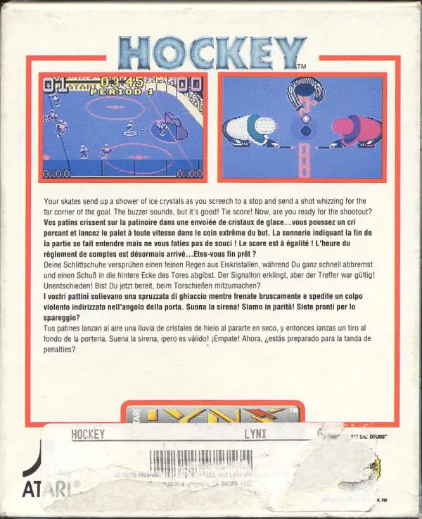 Hockey box back