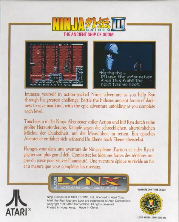 Ninja Gaiden box back