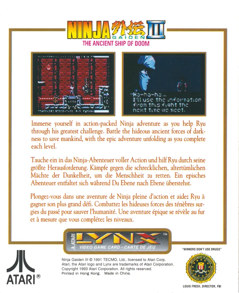 Ninja Gaiden III: The Ancient Ship of Doom box back