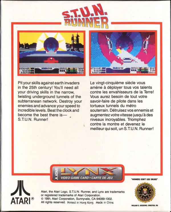 S.T.U.N. Runner box back