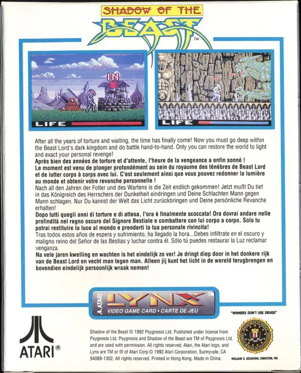 Shadow of the Beast box back