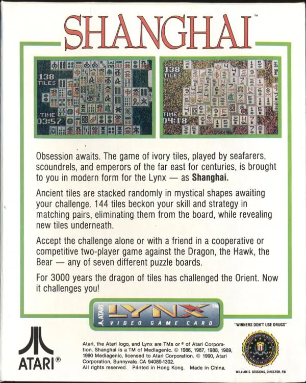 Shanghai box back