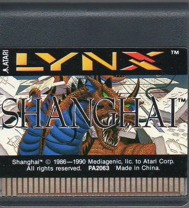 Shanghai cart