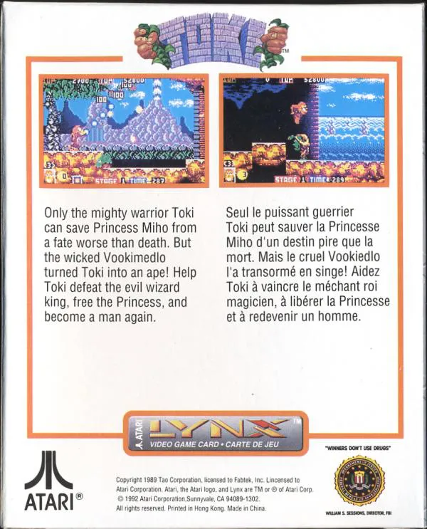 Toki box back