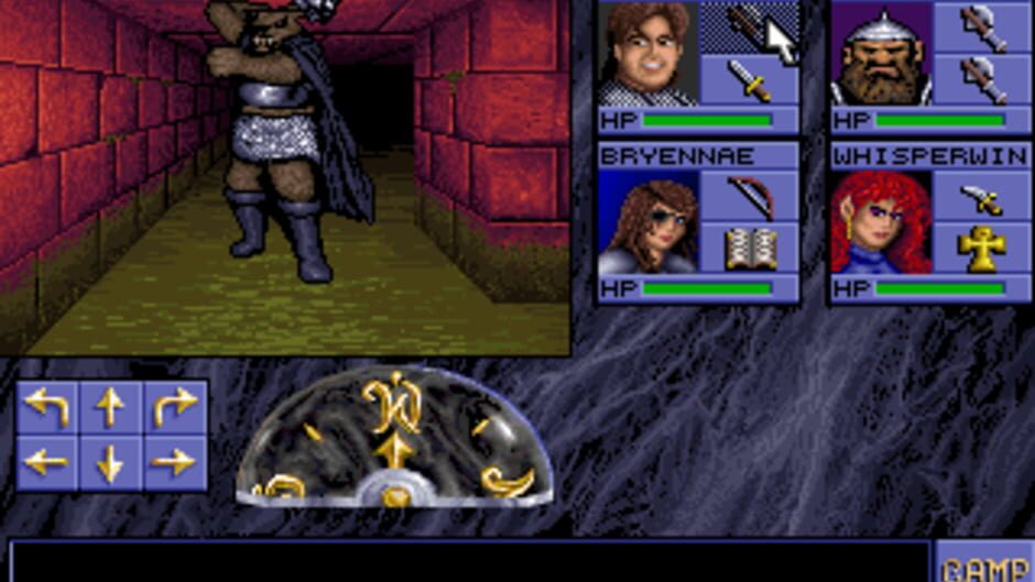 Eye of the Beholder screenshot