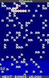 Centipede screenshot
