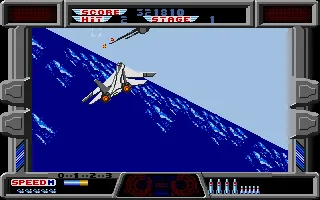 Backdrop artwork for Afterburner