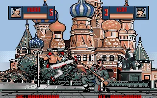 Human Killing Machine screenshot